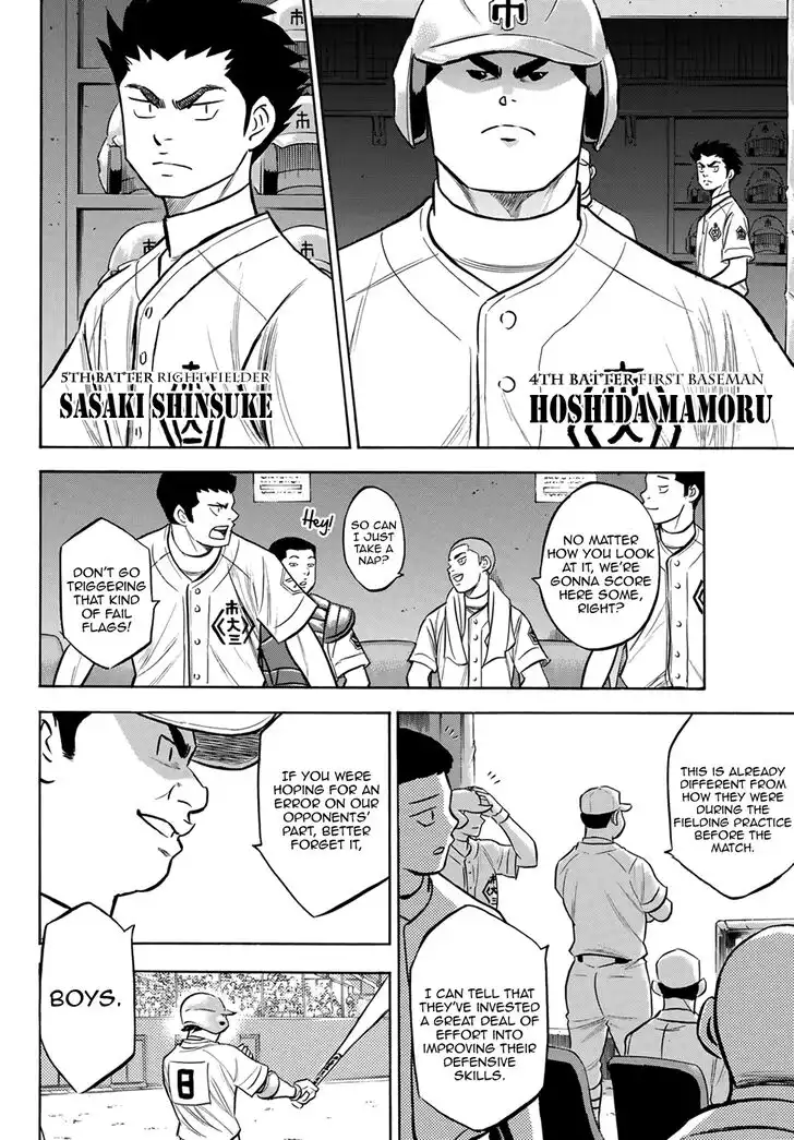 Daiya no A - Act II Chapter 174 10